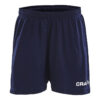 Squad Short Solid Wb JR