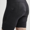1907136_999000_Essence-Shorts_C3