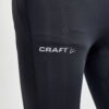 1908766-999000_ADV-Essence-Compression-Tights_Closeup4
