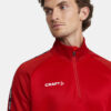1912731-430476_Squad-2.0-Half-Zip-M_Closeup4