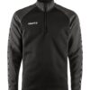 Squad 2.0 Half Zip M