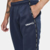 1912737-390000_Squad-2.0-Pant-M_Closeup4
