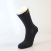 65959687-9900_SocksStretch2P_Right2